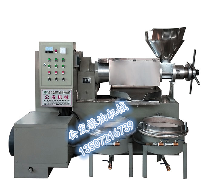 YZYX138、200型（熟榨）條排